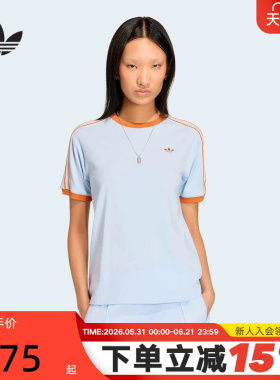 adidas阿迪达斯三叶草半袖2026夏女简约复古三条纹短袖T恤 KY8125