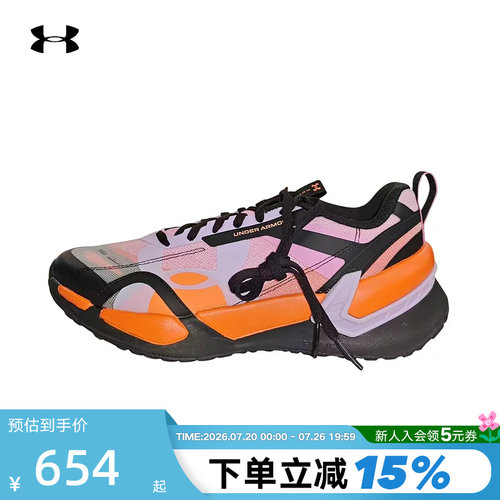 UA安德玛女子新款Reign XT透气缓震回弹运动训练鞋 6005927-536
