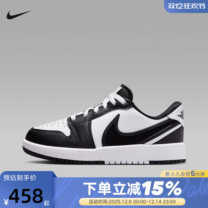Nike耐克女鞋AIR JORDAN 1 LOW RM黑白AJ1低帮复古板鞋HQ2024-101