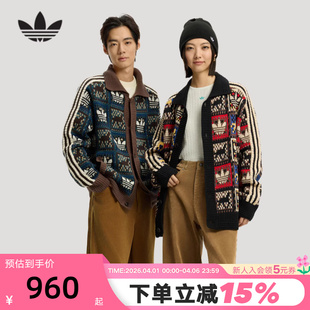 阿迪达斯三叶草马年新年款 KR2801 夹克外套毛衣2026春CNY针织衫