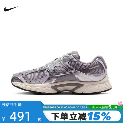 NIKE耐克男鞋夏季新款V5 RNR复古老爹鞋网面透气跑步鞋HJ5228-003