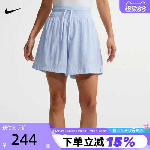 耐克宽松高腰轻盈不易撕裂短裤
