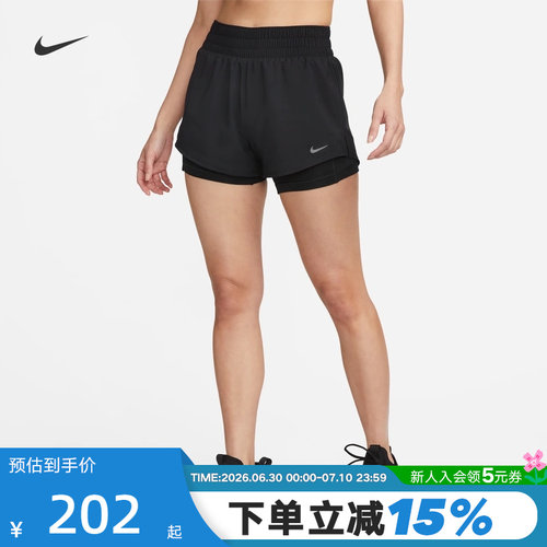 耐克女子速干中腰二合一跑步短裤