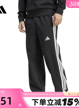 adidas阿迪达斯三条纹足球风运动裤秋冬男针织长裤 JM1770