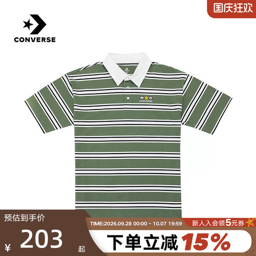 Converse匡威新品26夏男女同款运动短袖条纹翻领T恤衫 UCK178-E49