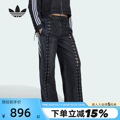 adidas阿迪达斯三叶草牛仔镂空绑带宽松运动裤春女牛仔长裤KS3878