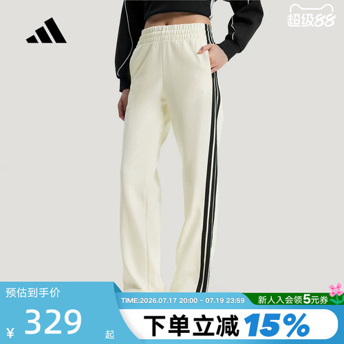 adidas阿迪达斯提花三条纹棉质直筒休闲裤2026春女针织长裤KS2820