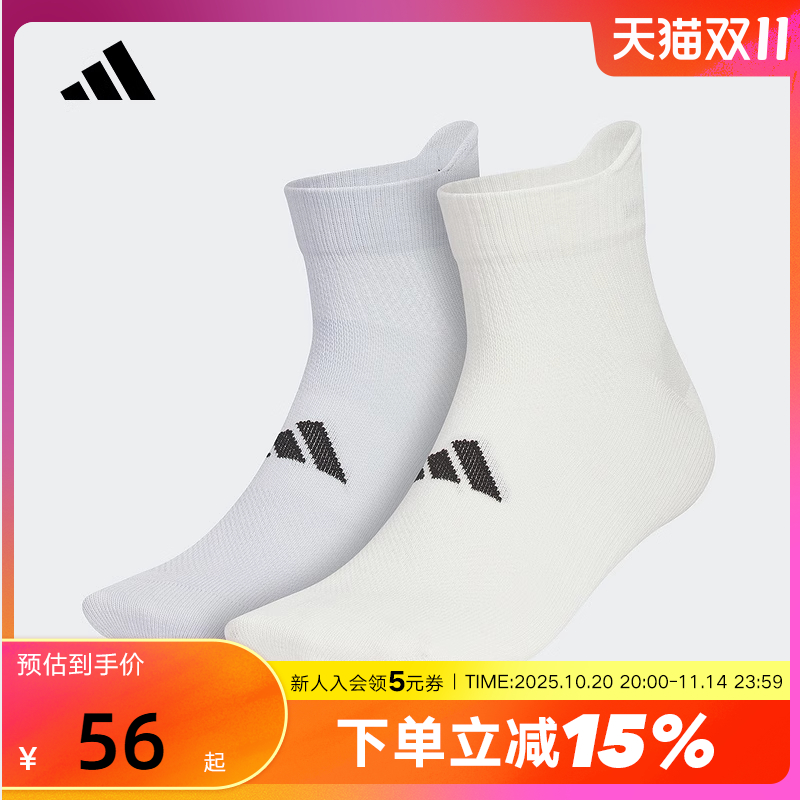 adidas阿迪达斯及踝短袜2025秋Y型跟结构男女两双装袜子 KC0191