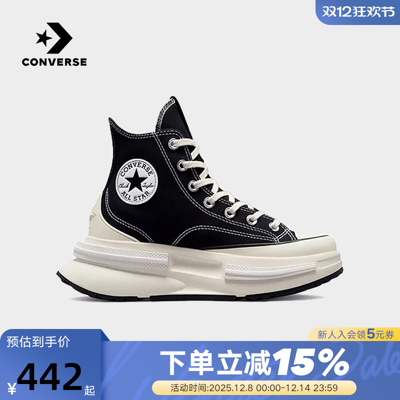 匡威男女复古帆布鞋运动