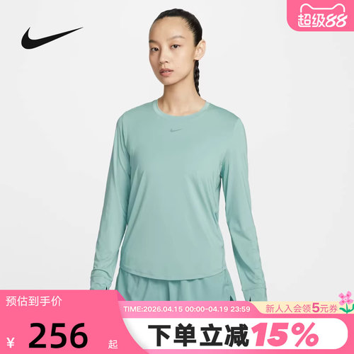 NIKE耐克DRI-FIT女子圆领速干长袖上衣休闲训练运动T恤FN2802-017