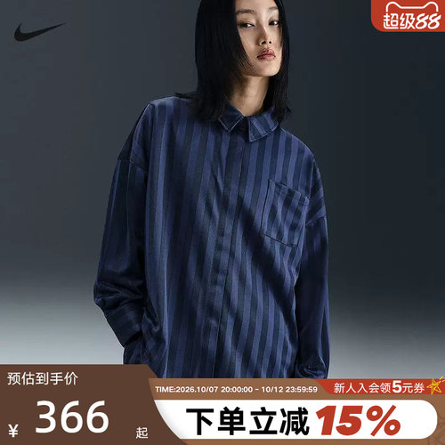 Nike耐克女子长袖衬衫秋新款蓝色条纹翻领宽松运动外套HV1957-410