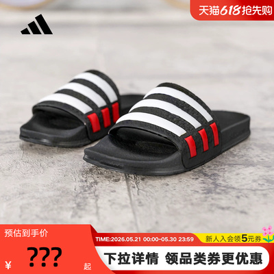 adidas阿迪达斯三叶草男女ADILETTE OG CF运动拖鞋一字拖JQ9515
