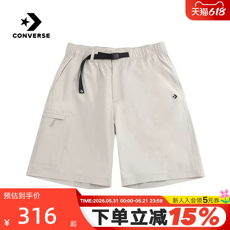 Converse匡威新品2026夏男梭织短裤舒适休闲运动裤 MCJ760-GJR