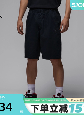 NIKE耐克短裤男夏季Jordan运动裤AJ飞人刺绣工装五分裤HF9336-010