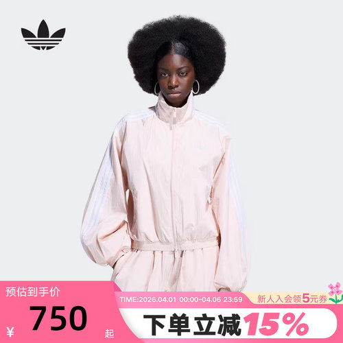 阿迪达斯三叶草漏斗领Adilenium 5.0气球夹克夏女梭织外套 KY5046