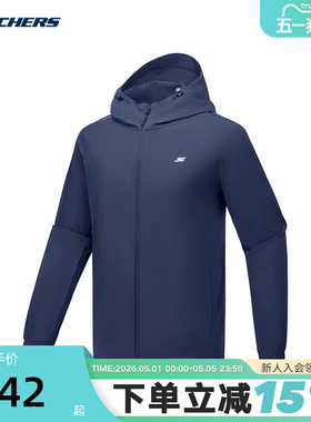 Skechers斯凯奇秋新款男士舒适休闲连帽外套P225M078/02MZ