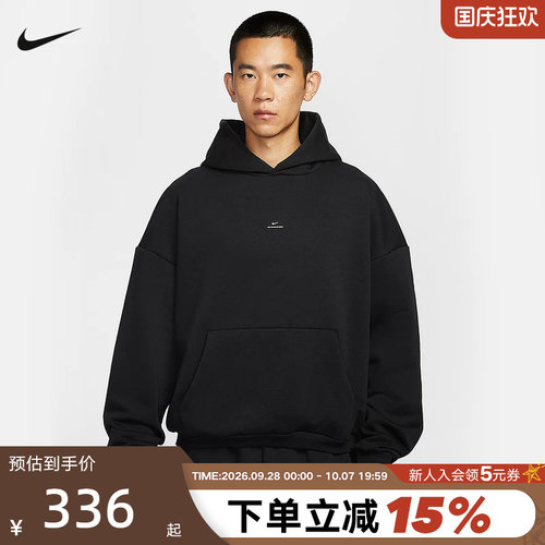 Nike耐克男子加绒卫衣黑冬新款篮球运动保暖连帽套头衫IM5919-010