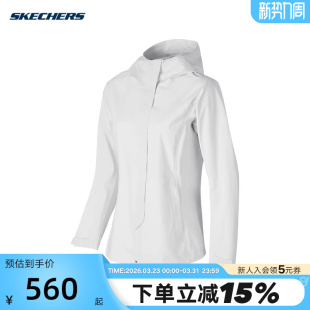 0019 P324W005 Skechers斯凯奇秋新款 女休闲上衣梭织外套