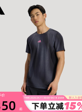 adidas阿迪达斯RIM REFLCT速干跑步半截袖2026春男短袖T恤 KR5102