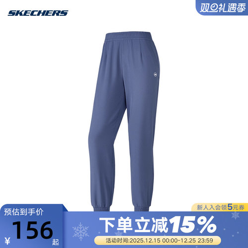 Skechers斯凯奇女子长裤宽松舒适束脚裤休闲运动裤 P424W149/022C