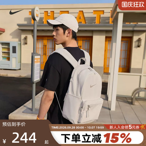 NikeHeritage冬季款尤金双肩包