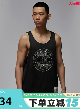 JORDAN耐克无袖T恤背心男下站东单速干双面穿球衣夏季HV1255-045