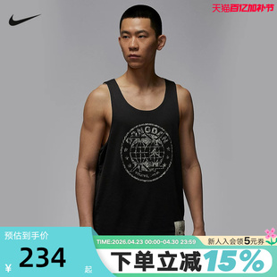 JORDAN耐克无袖T恤背心男下站东单速干双面穿球衣夏季HV1255-045
