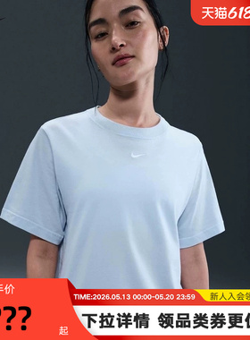 Nike耐克短袖女夏季宽松休闲刺绣LOGO小标棉质圆领T恤FD4150-423