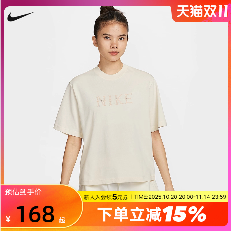 Nike耐克短袖女夏季复古印花宽松休闲针织透气运动T恤II0446-047