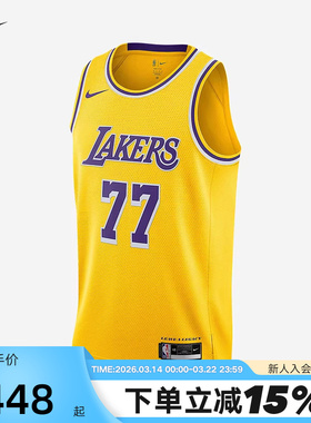 NIKE耐克男子背心NBA篮球运动无袖T恤洛杉矶湖人队球衣DN2009-741