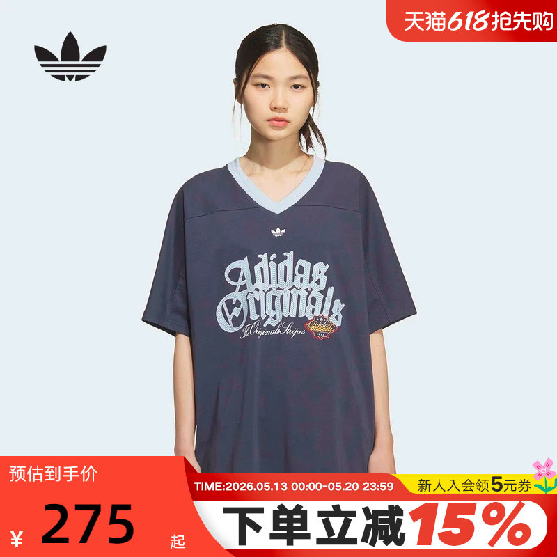 adidas阿迪达斯三叶草V领半袖球衣2026夏女宽松透气短袖T