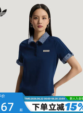 adidas阿迪达斯三叶草格子呢短袖polo衫夏女修身半袖T恤 KU9396