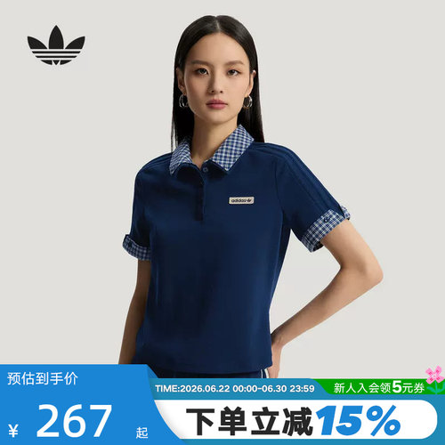 adidas阿迪达斯三叶草格子呢短袖polo衫夏女修身半袖T恤 KU9396