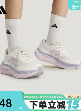 adidas阿迪达斯「轻云系列」通勤休闲鞋DREAMCUSHION运动鞋KI5119