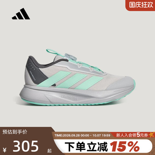 adidas阿迪达斯儿童旋转按钮运动鞋DURAMO SL2小童跑步鞋 LM7333