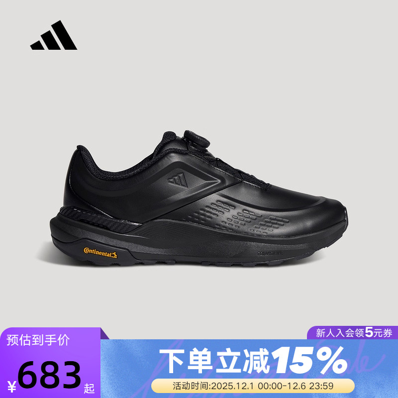 adidas阿迪达斯「轻云系列」春DREAMPACE BOA旋转按钮鞋 KK1884