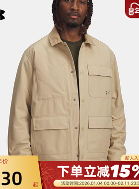 UA安德玛Expanse Utility男子运动休闲梭织夹棉外套 6000882-234