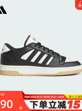 adidas阿迪达斯板鞋男女款绒面革三条纹BREAK START篮球鞋IH7963