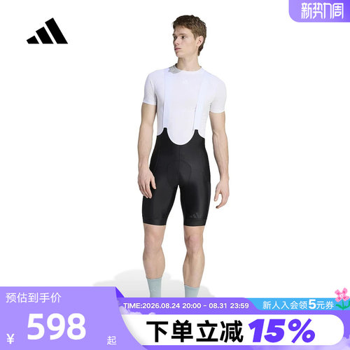 阿迪达斯 ESSENTIALS PADDED BIB SHORTS 骑行紧身背带裤 KB9574