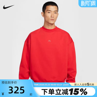 657 IM5902 Nike耐克红色卫衣男2026春新款 加绒篮球运动圆领套头衫