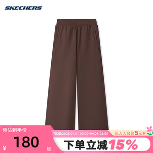 Skechers斯凯奇女士秋阔腿宽松休闲运动长裤 05U5 L325W017