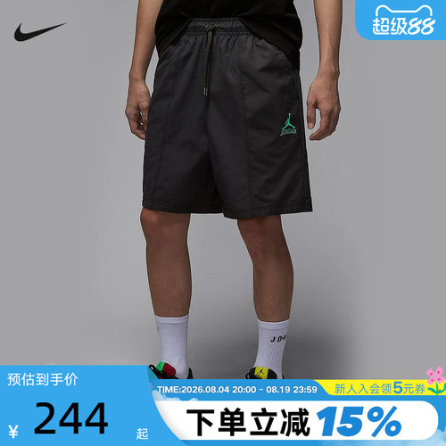 Nike耐克短裤男夏新款JORDAN运动裤宽松透气梭织五分裤II0485-010