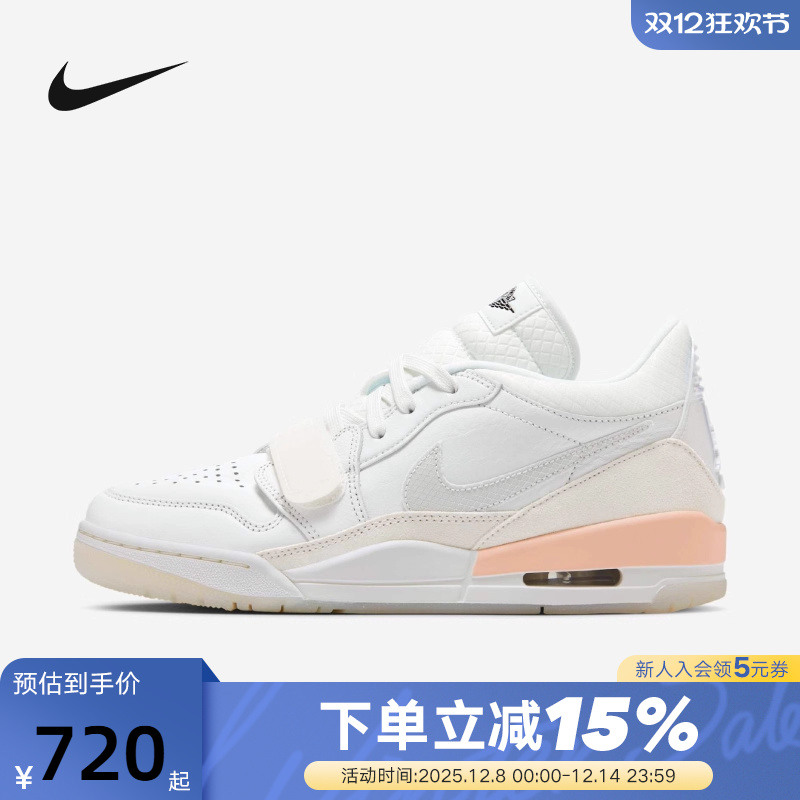 JORDAN耐克女鞋2025蛇年限定AJ312 CNY篮球鞋休闲板鞋HF3182-100