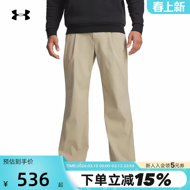 安德玛 UA 男裤2026春季新款高尔夫运动休闲长裤 6009745-299