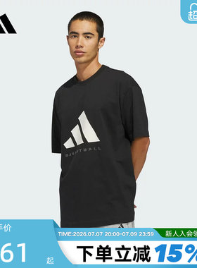 adidas阿迪达斯篮球风大号半截袖春男女棉质打底衫短袖T恤 KB7560