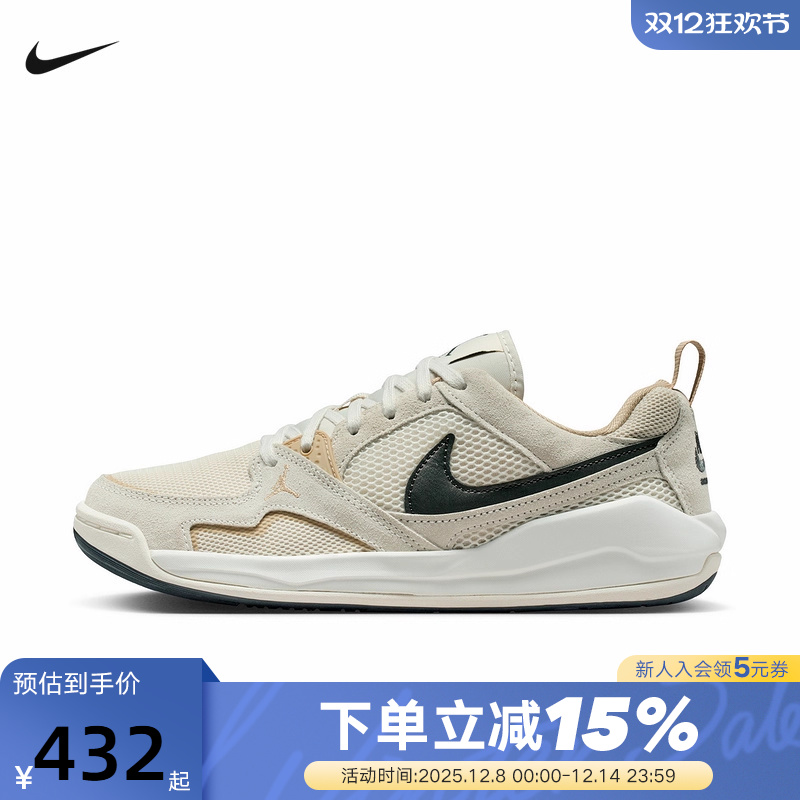 Nike耐克女鞋25冬新款JORDAN CMFT低帮复古板鞋篮球鞋HJ6778-120