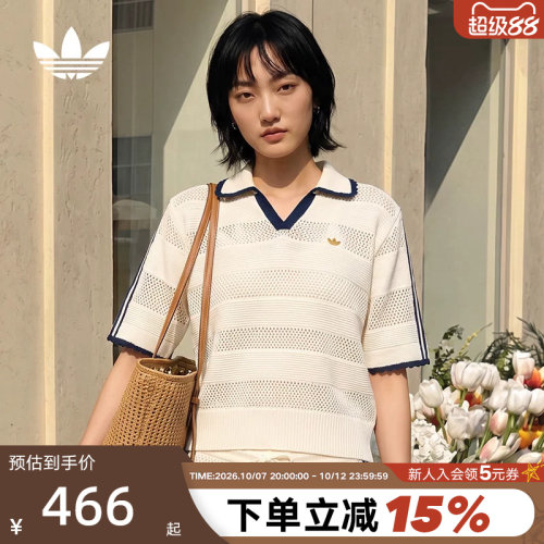 adidas阿迪达斯三叶草南法度假风镂空POLO衫秋女短袖T恤 KX0713