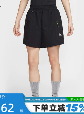 NIKE耐克短裤女夏季ACG户外宽松梭织防泼水工装运动裤HV6388-010