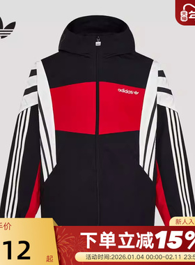 adidas阿迪达斯三叶草SANTIAGO连帽夹克2026春男防风外套 KW4809
