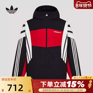 adidas阿迪达斯三叶草SANTIAGO连帽夹克2026春男防风外套 KW4809